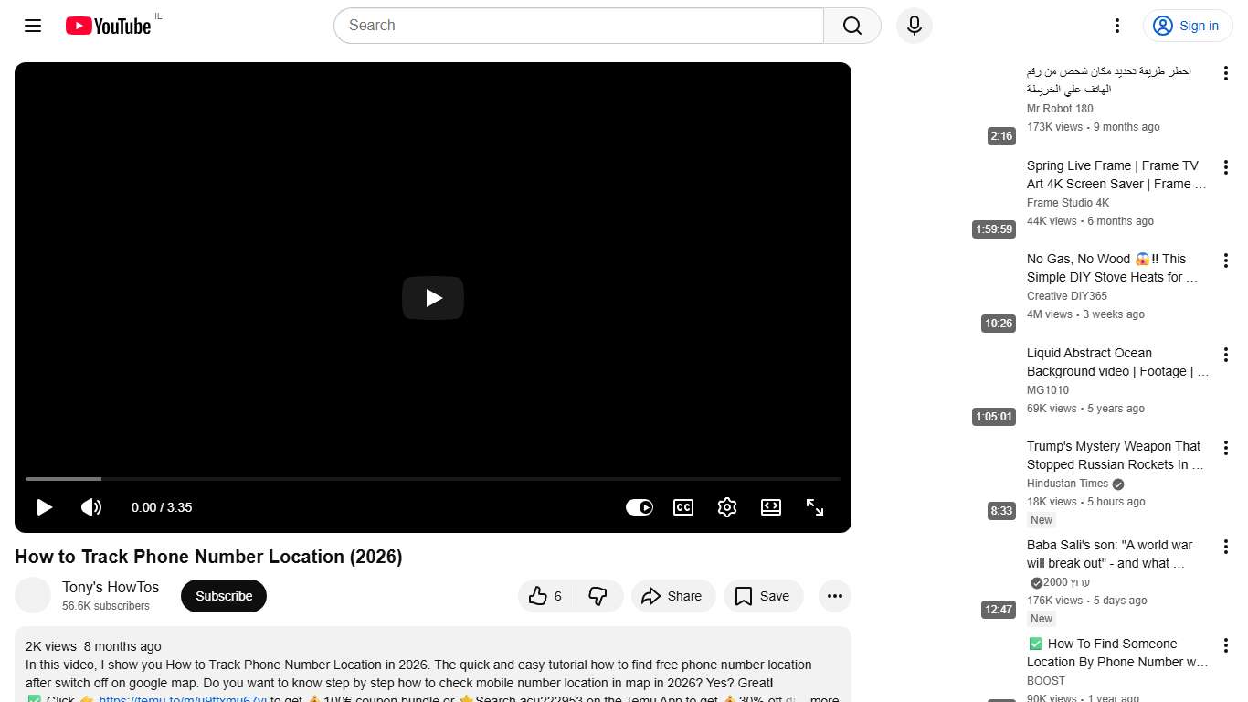 How to Track Phone Number Location (2026) - YouTube